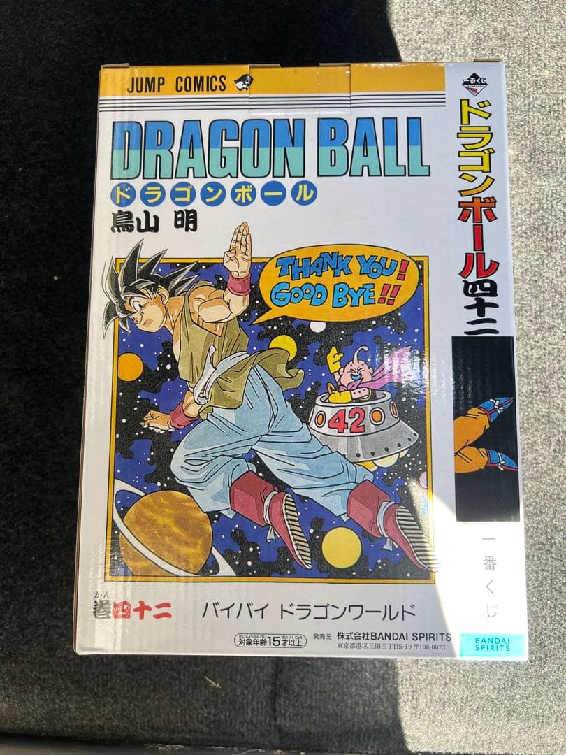ドラゴンボール コミックス ビネット 40周年　B賞