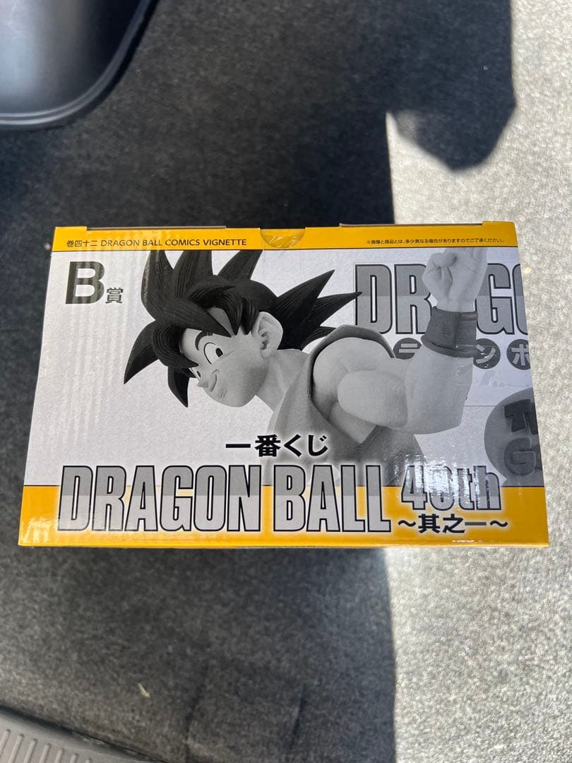 ドラゴンボール コミックス ビネット 40周年　B賞