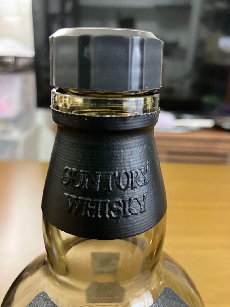 山崎 18年 、響21年