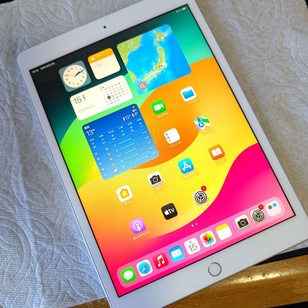 Apple iPad 第8世代 32GB Cellularモデル タブレット