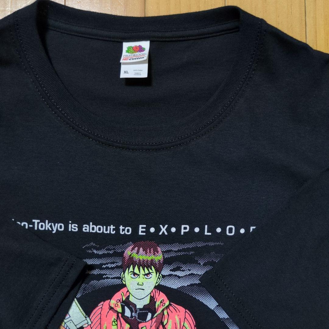 激レア！蓄光プリント アキラTシャツ　キモノマイハウス