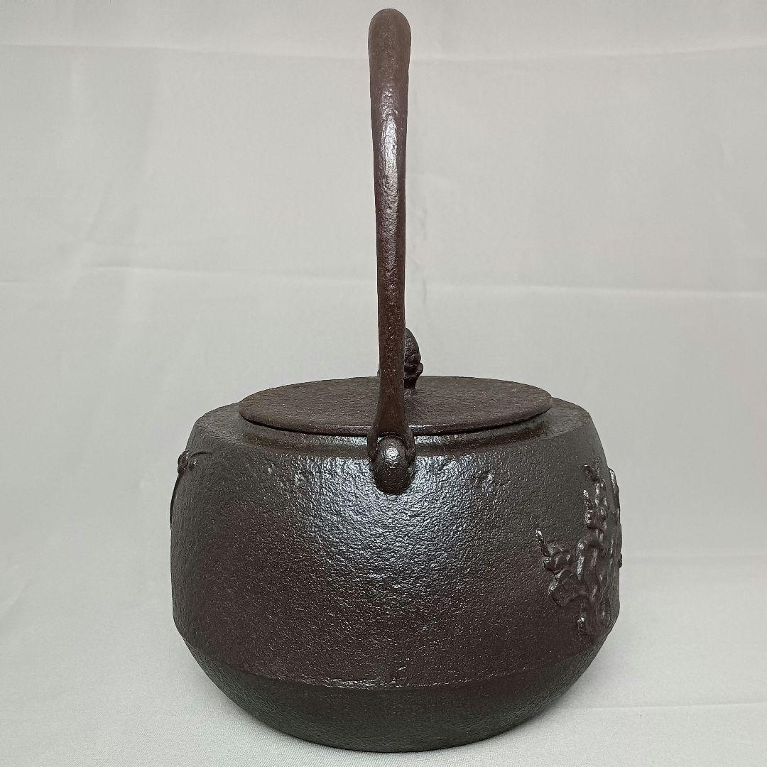 正寿堂 鉄瓶 人間国宝 高橋敬典 老梅紋様