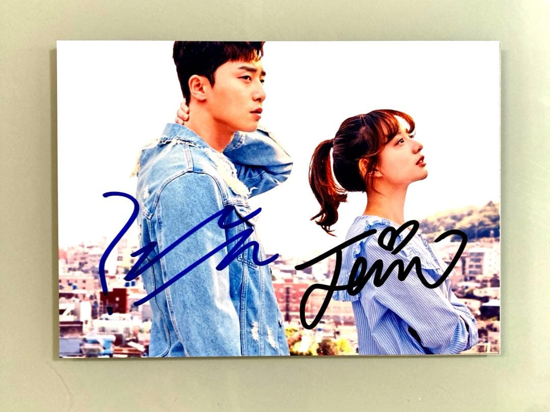 パク・ソジュンとキム・ジウォン直筆サイン入り2Lサイズ写真…