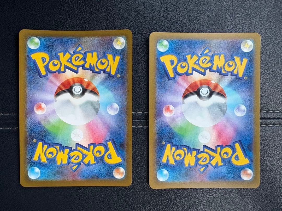 メガドリームex　Nのゾロアーク SAR メガリザードンXex MA