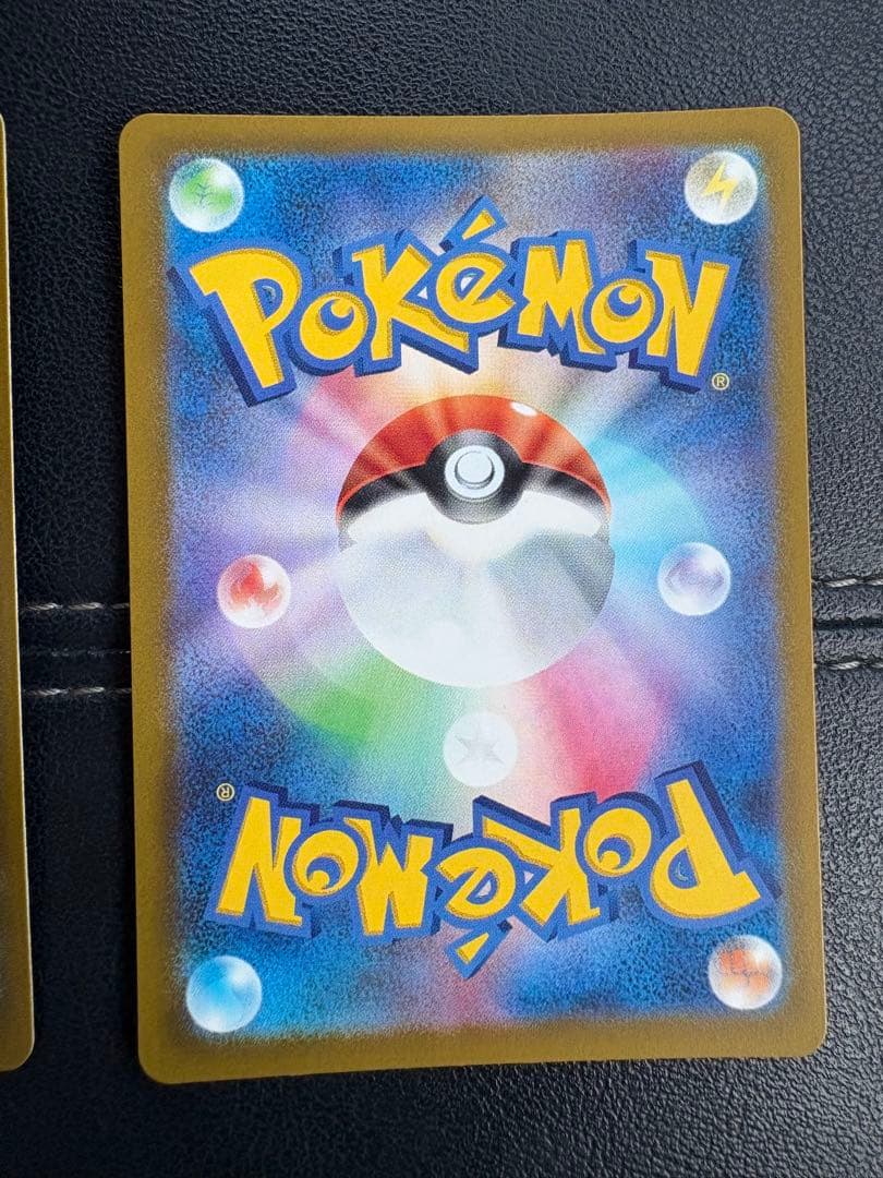 メガドリームex　Nのゾロアーク SAR メガリザードンXex MA