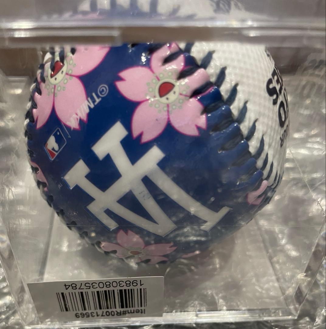 MLB TOKYO SERIES 2025 ドジャース村上隆コラボレプリカボール