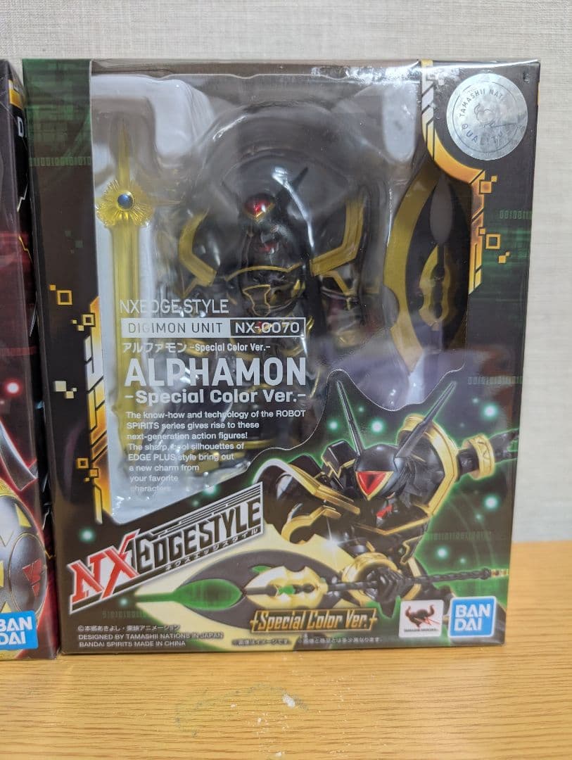 ネクスエッジ　デジモンフィギュア　2種セット