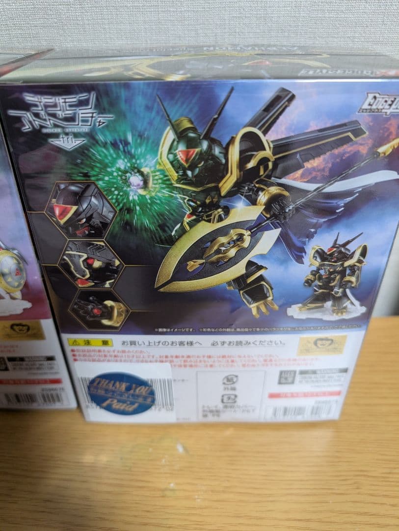 ネクスエッジ　デジモンフィギュア　2種セット