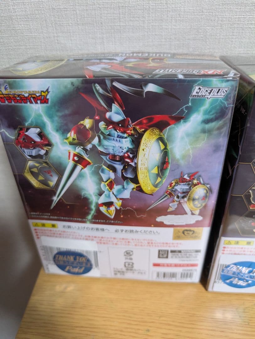 ネクスエッジ　デジモンフィギュア　2種セット