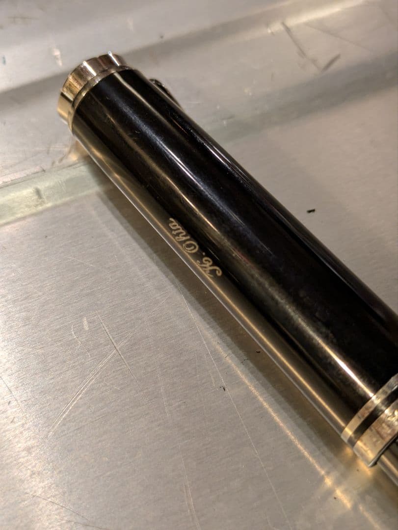18金ペリカン万年筆 スーベレーン 18C-750 M PELICAN ドイツ製