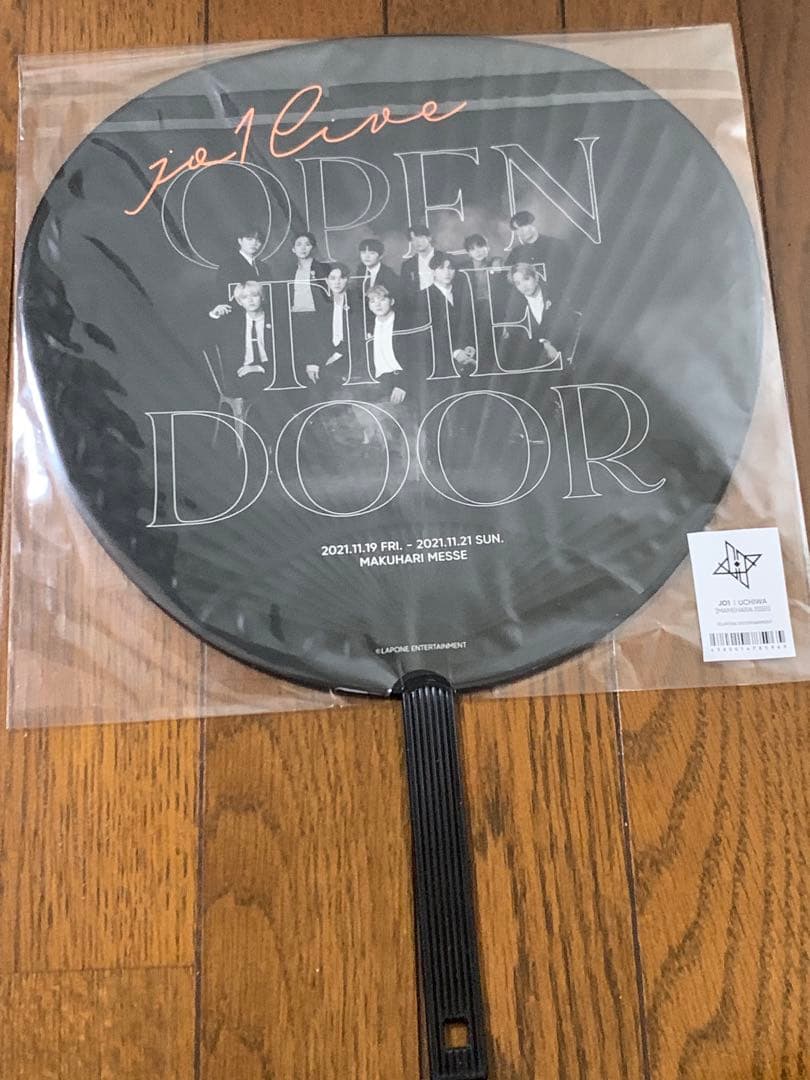 本日値下げ‼︎ おまけ付‼︎ JO1 豆原一成　CD グッズ アクスタ　まとめ売り