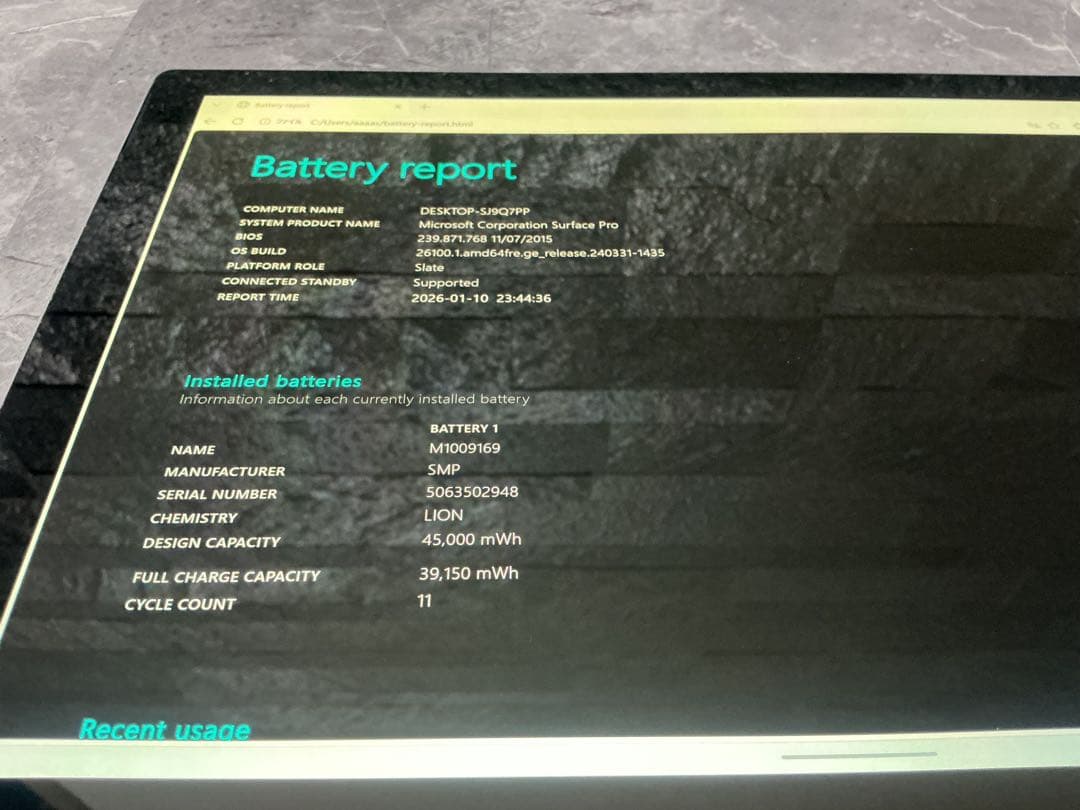 サーフェス プロ 第5世代 モデル1807 i5 7300U surface