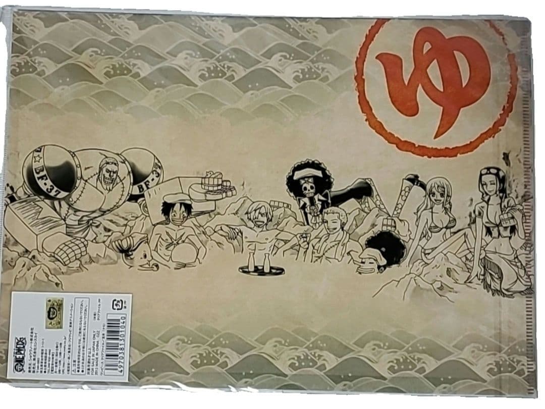 ONE PIECE ナミ ニコ・ロビン ロビン 海賊温泉 クリアファイル 未開封