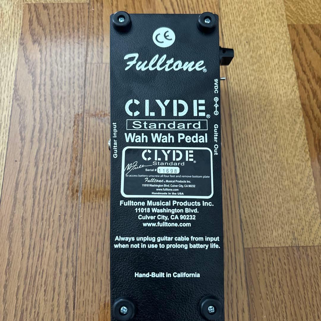 Fulltone Clyde Standard ワウペダル