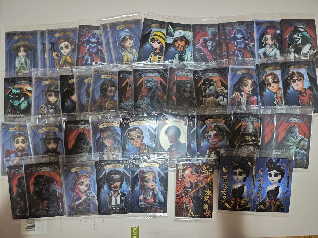 第五人格　特典　紙類　まとめ売り