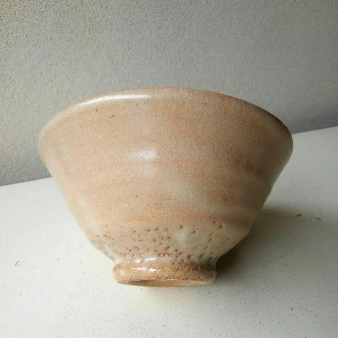 万寿山　三朝焼　茶碗　窯元　現代工芸美術作家協会　所属　森田統