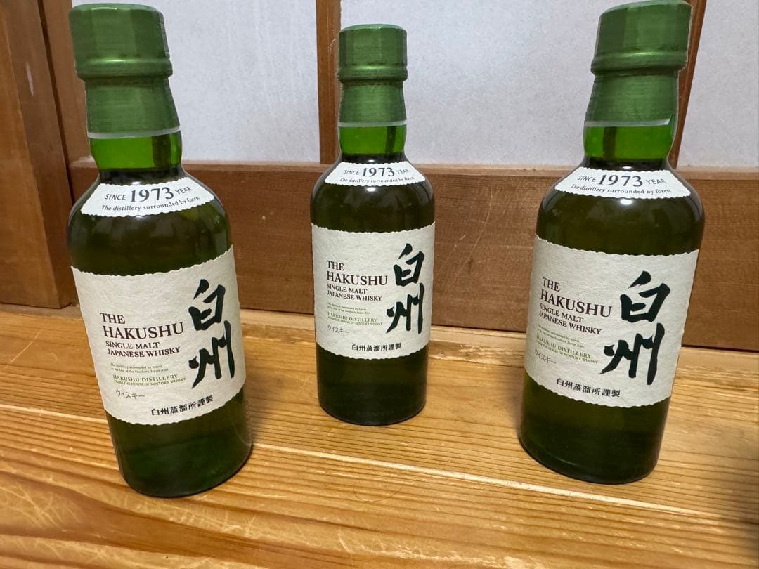 白州　ミニボトル　180ml 4本セット　サントリー　ウイスキー