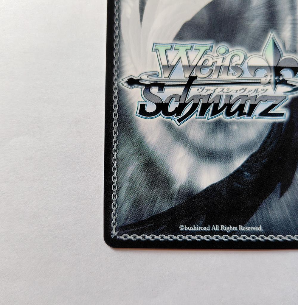 ヴァイス SECサイン「満開の桜 高坂 穂乃果」 ラブライブ！スクフェス2