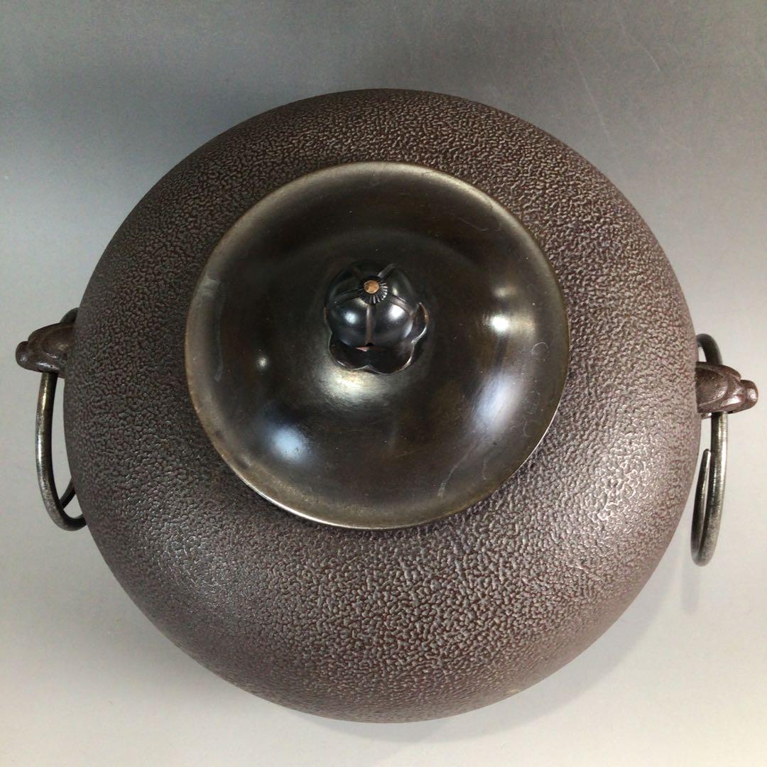 Ｐ２３３　茶釜　『人間国宝　高橋敬典造』『丸釜』　共箱　茶道具