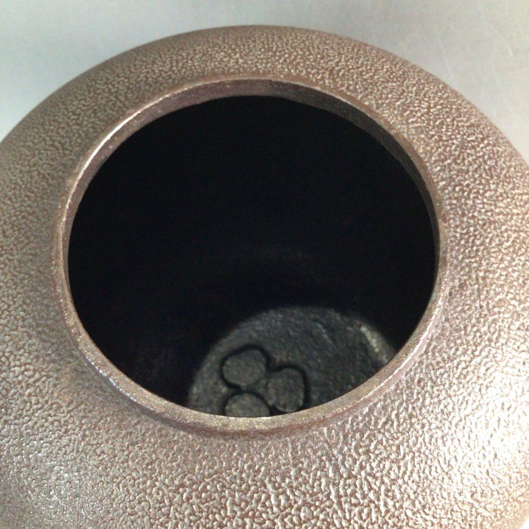 Ｐ２３３　茶釜　『人間国宝　高橋敬典造』『丸釜』　共箱　茶道具