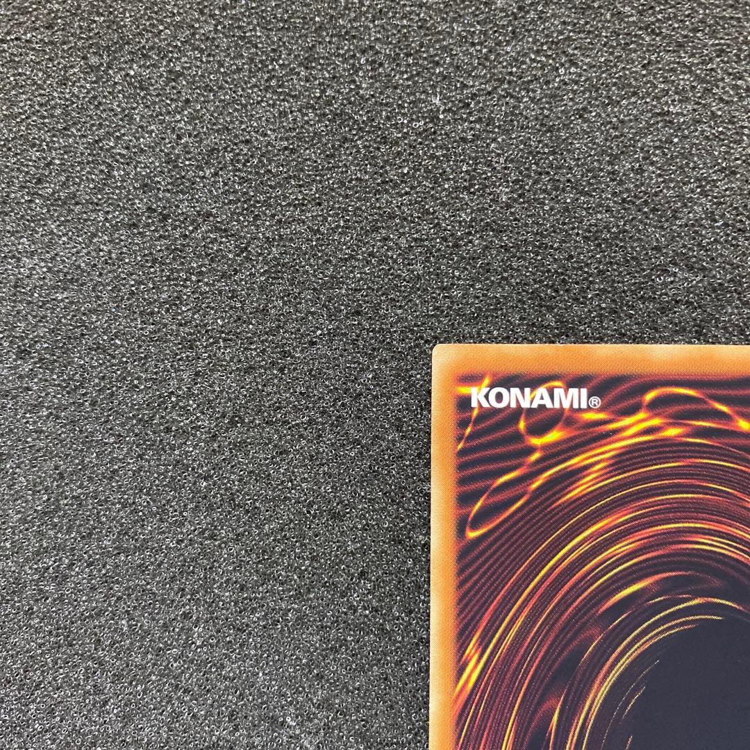 ツ*ト様 【美品】遊戯王　ブラック・ローズ・ドラゴン　ホロ　ホログラフィック