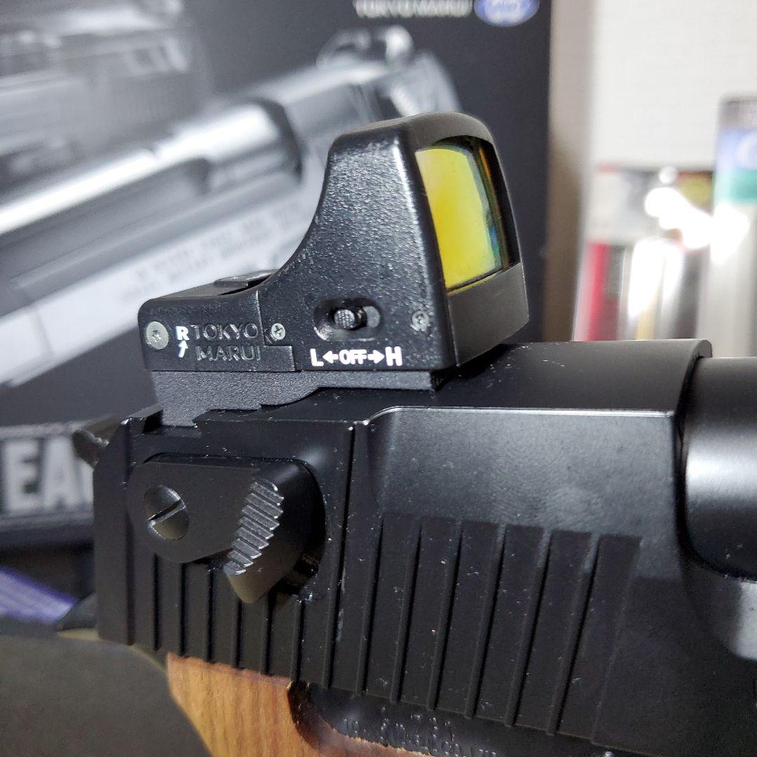 東京マルイ DESERT EAGLE .50AE ガスガン　デザートイーグル