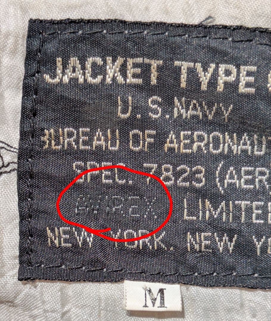 フライトジャケット　TYPE G-1 革ジャン　海軍　AVIREX