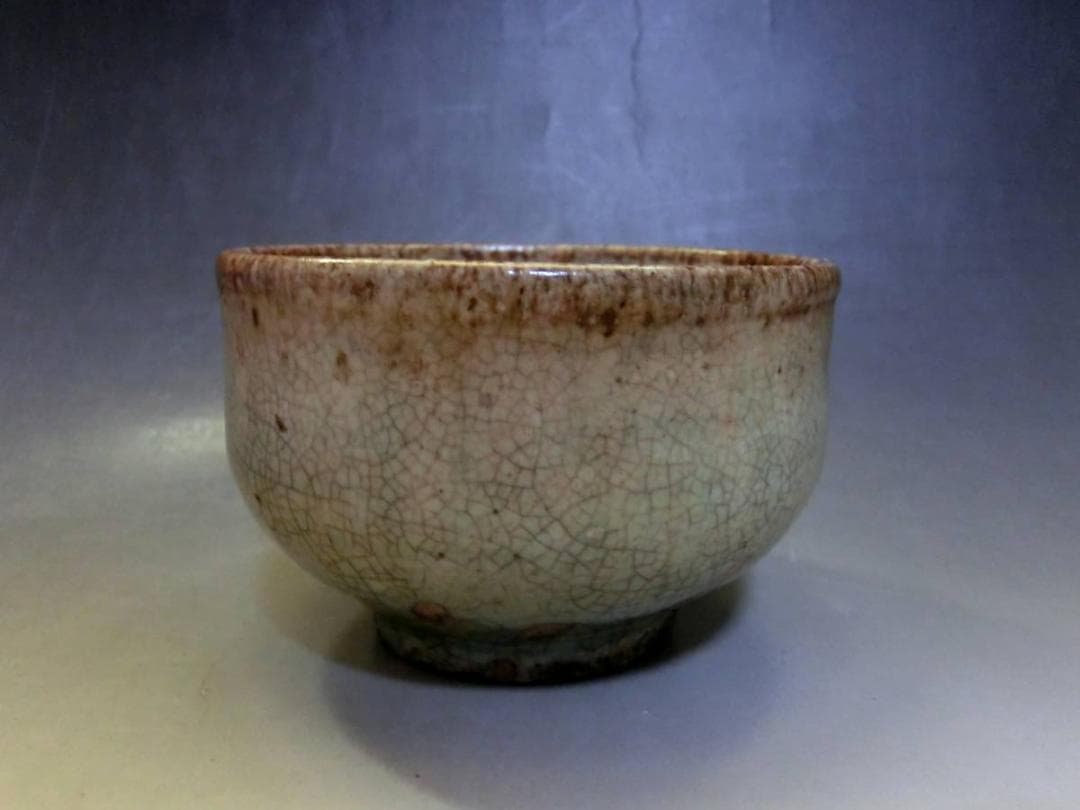 茶碗■高麗 時代物ぐい呑み 高麗茶碗 李朝 堅手茶碗酒器 古玩 骨董品 希少■