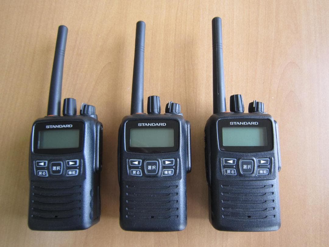 スタンダード VXD20トランシーバー 3台セット♥外観・付属等ほぼ新品同様♥