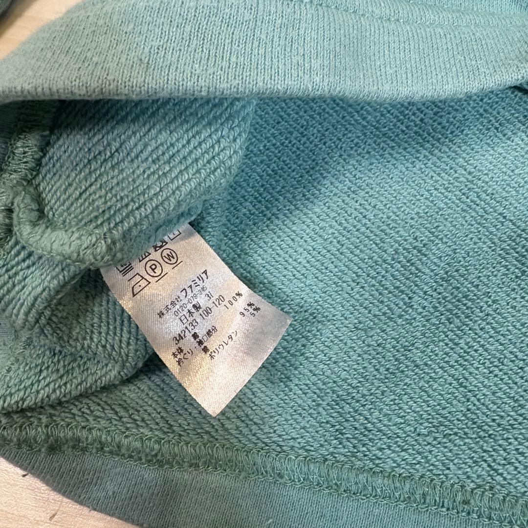 r*♡様 ファミリア　110 トレーナー