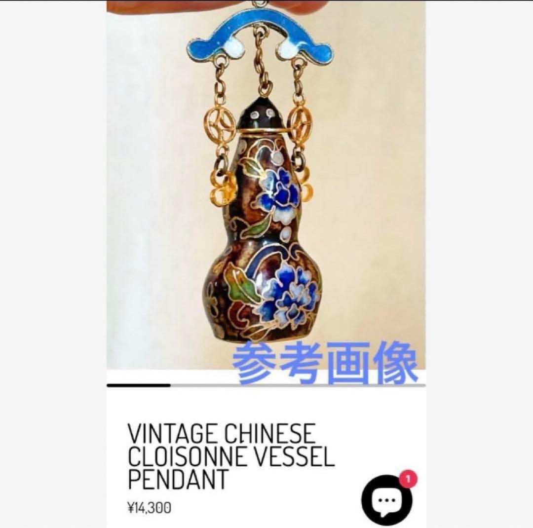 中国七宝まとめて