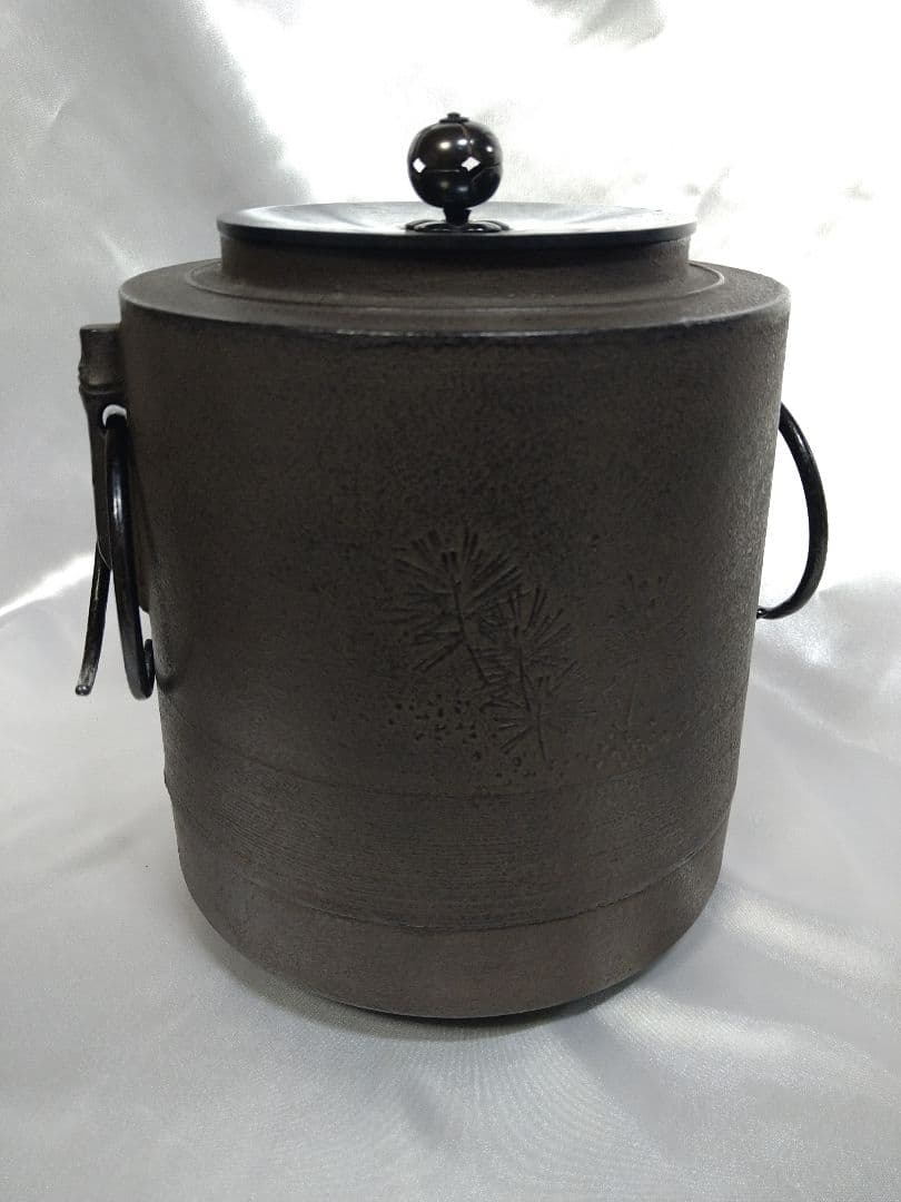 釜師浄義 松地紋 筒釜 茶釜 鉄釜 風炉釜 茶道具