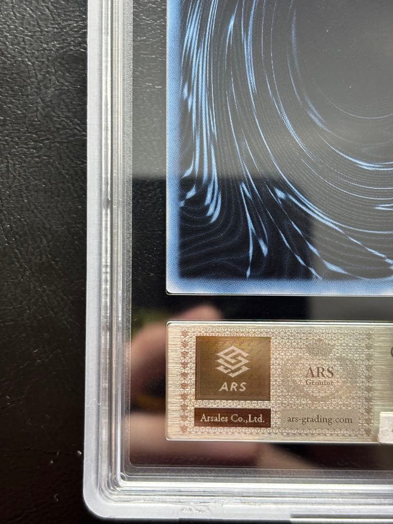 【ARS10】オベリスクの巨神兵 シークレット GBI-002 英語表記