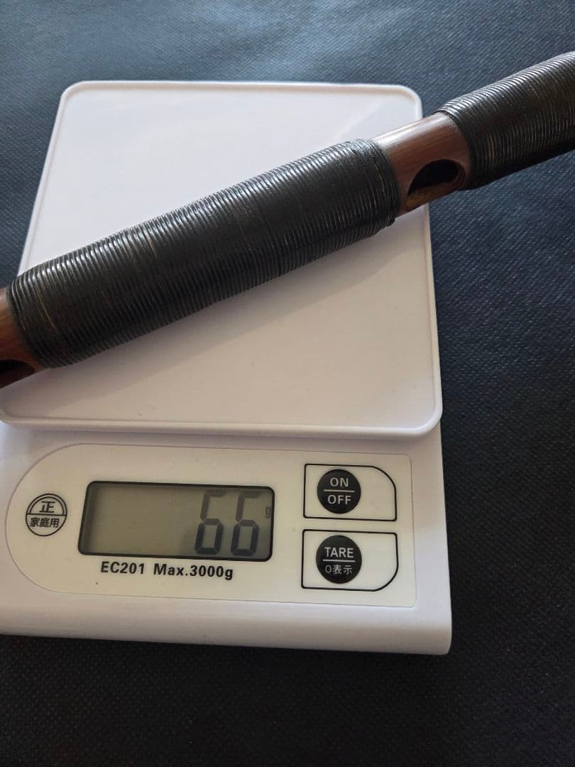 【美術品】龍笛