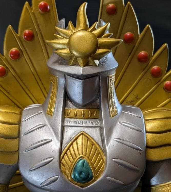 ヤマタノオロチ「ヤマトタケル」登場怪獣（バンダイ）ソフビフィギュア