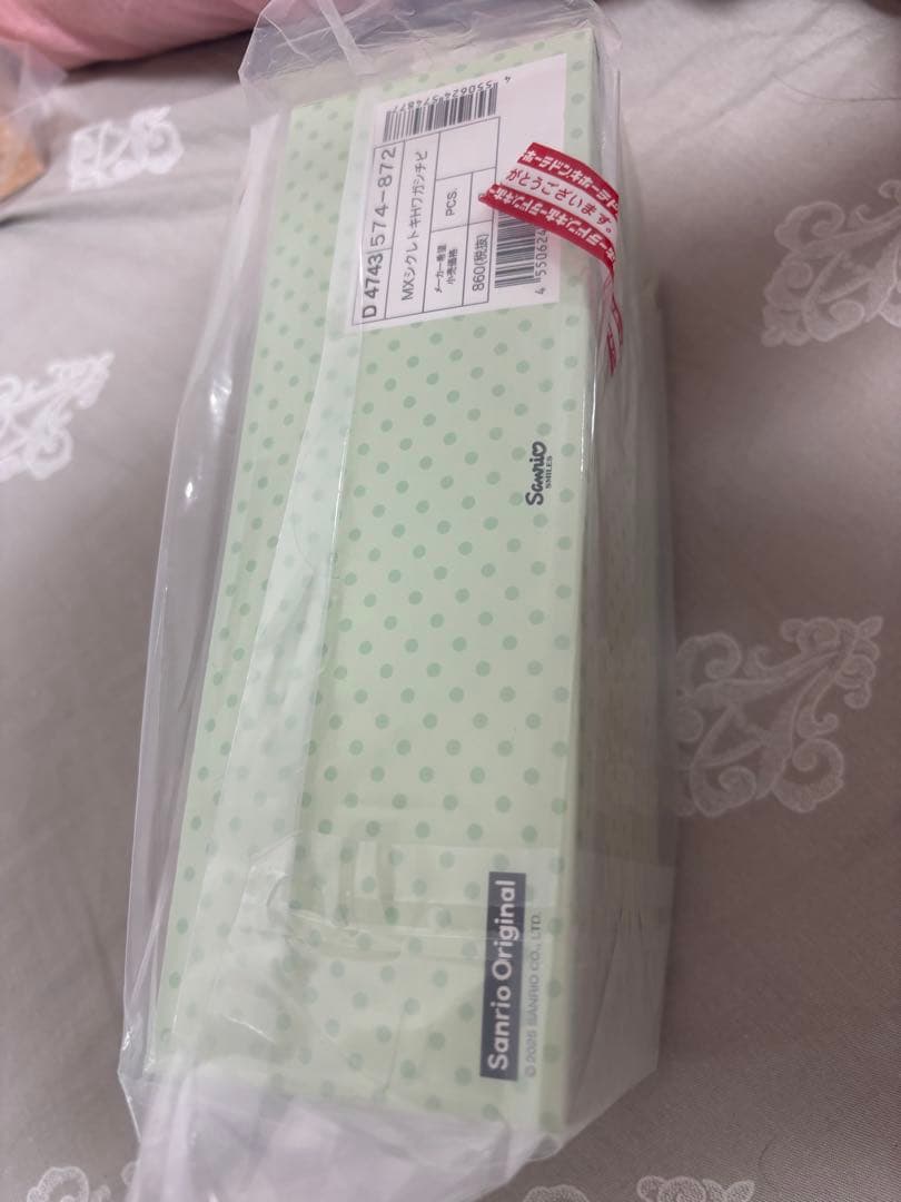 ちびっとも 和菓子 全8種類コンプ