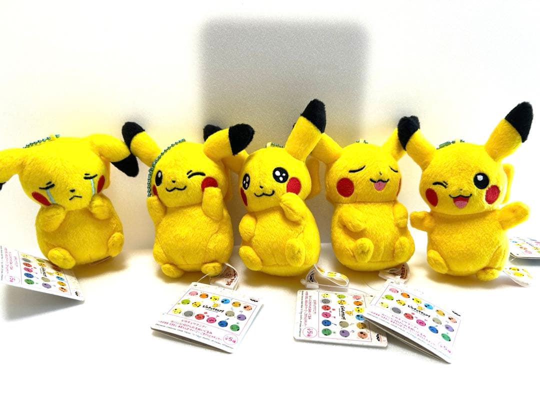【5個】ピカチュウ ぬいぐるみ キーホルダー ポケモンPokemon チャーム