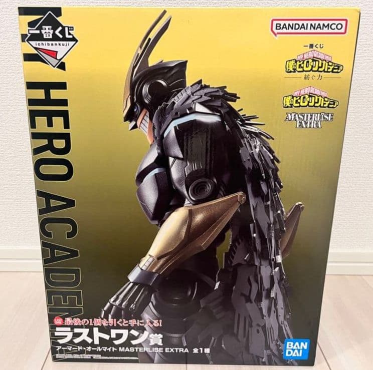 一番くじ　僕のヒーローアカデミア 紡ぐ力 アーマード・オールマイト おまけ大量