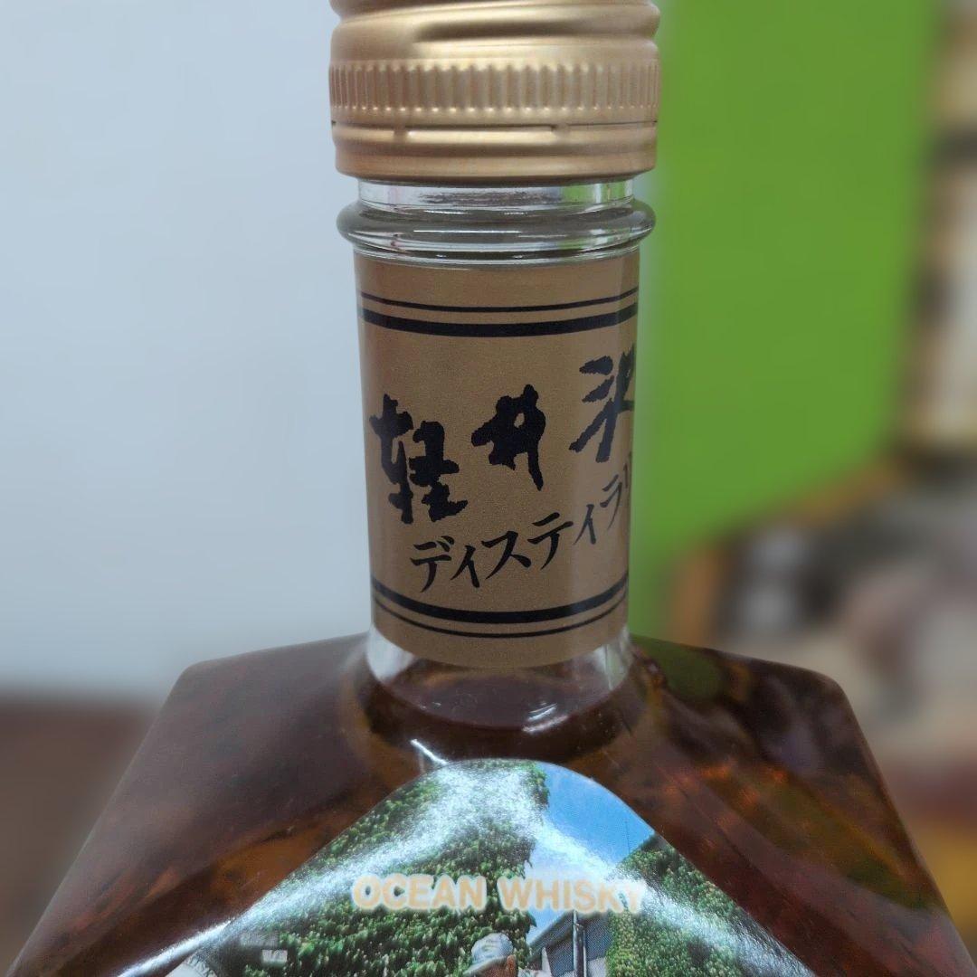 軽井沢ディスティラリー☆モルト100%ウイスキー　500㎖　メルシャン　箱付き