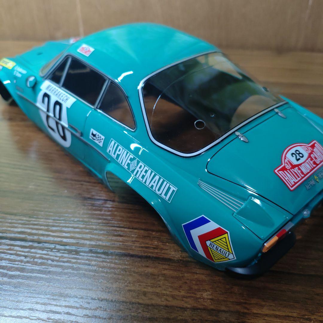 タミヤ　アルピーヌ　ボディ　コバルトグリーン