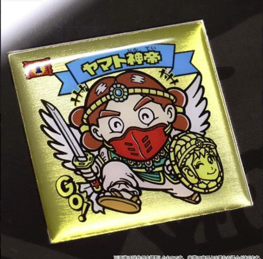 【新品未使用未開封】ビックリマンチョコ　額装ピンズセット　受注生産商品　限定品