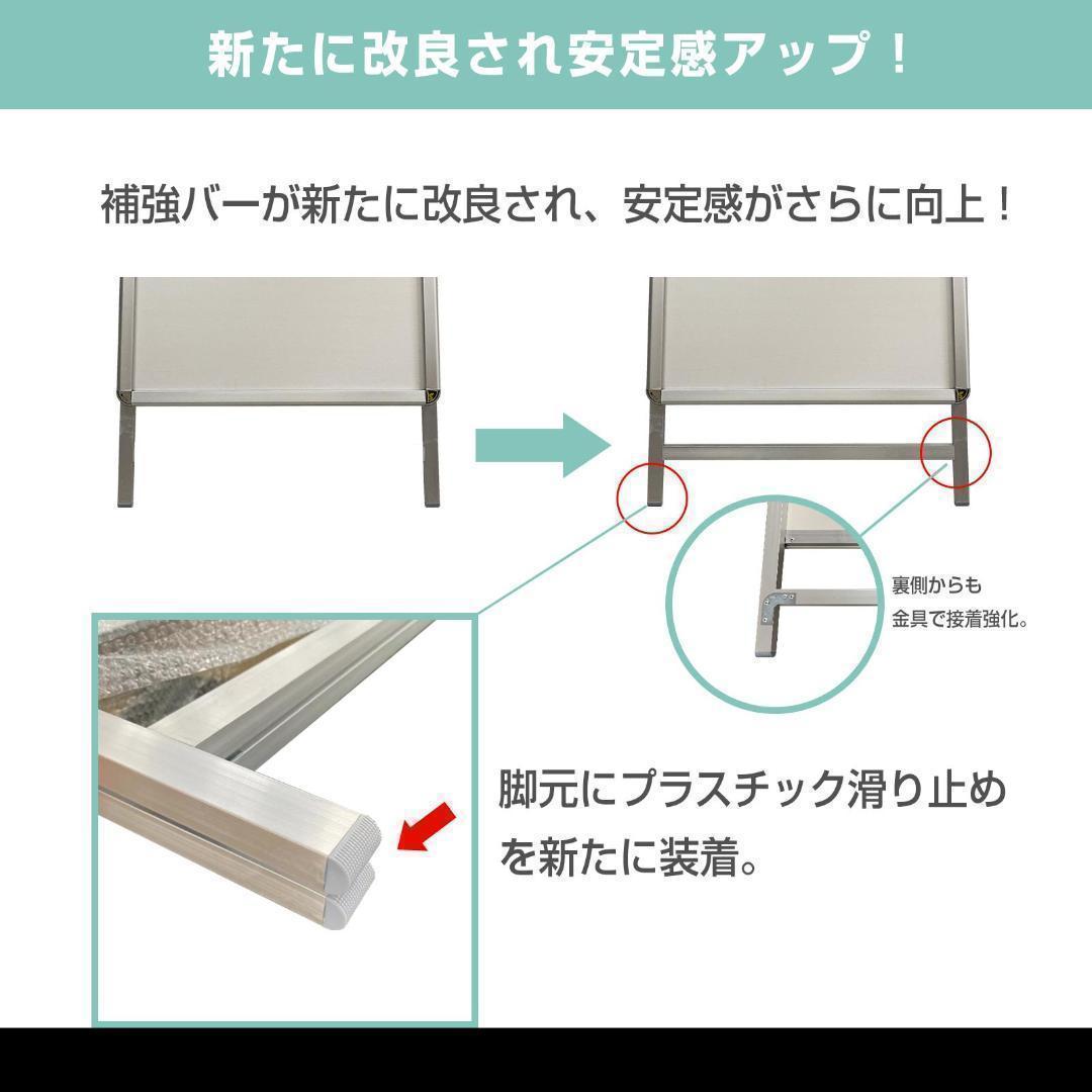 mk_　　看板三つ