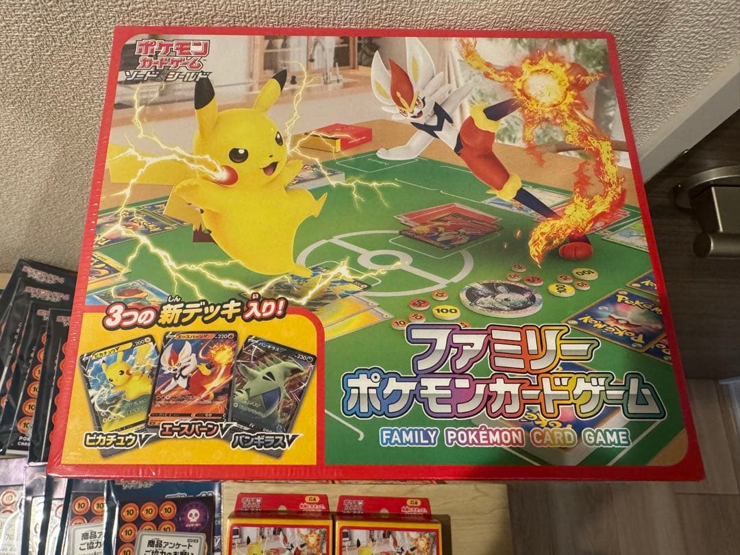 D*️様 ポケモンカードゲーム ソード＆シールド ファミリーポケモンカードゲーム