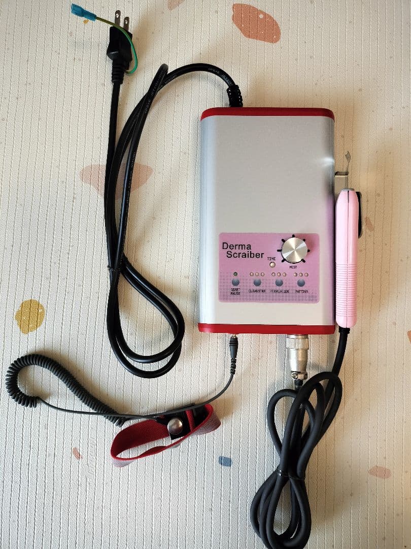 ぴーちゃん★ダーマスクライバー超音波美顔器