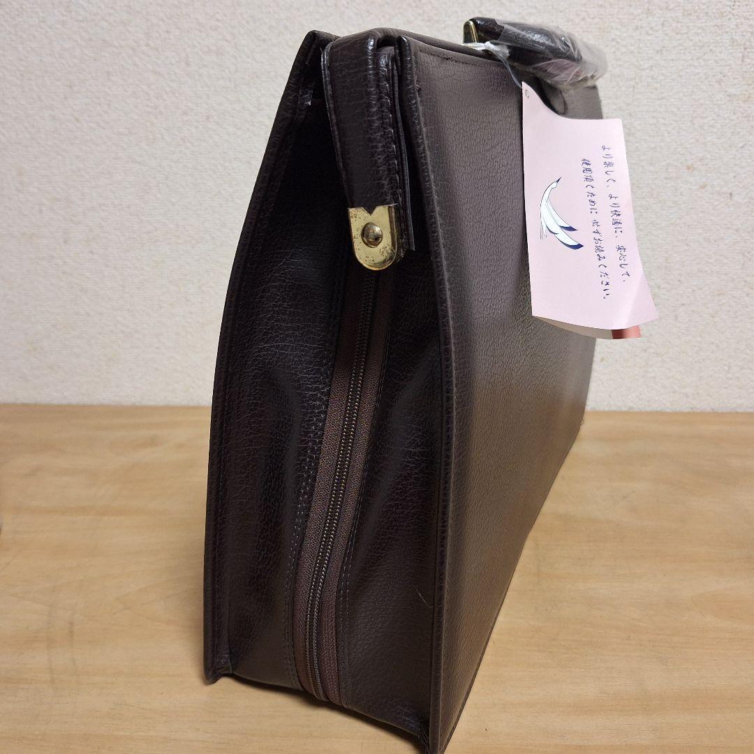 ダレスバッグ ビジネスバッグ日本製 新品/PAT.108865　カバン
