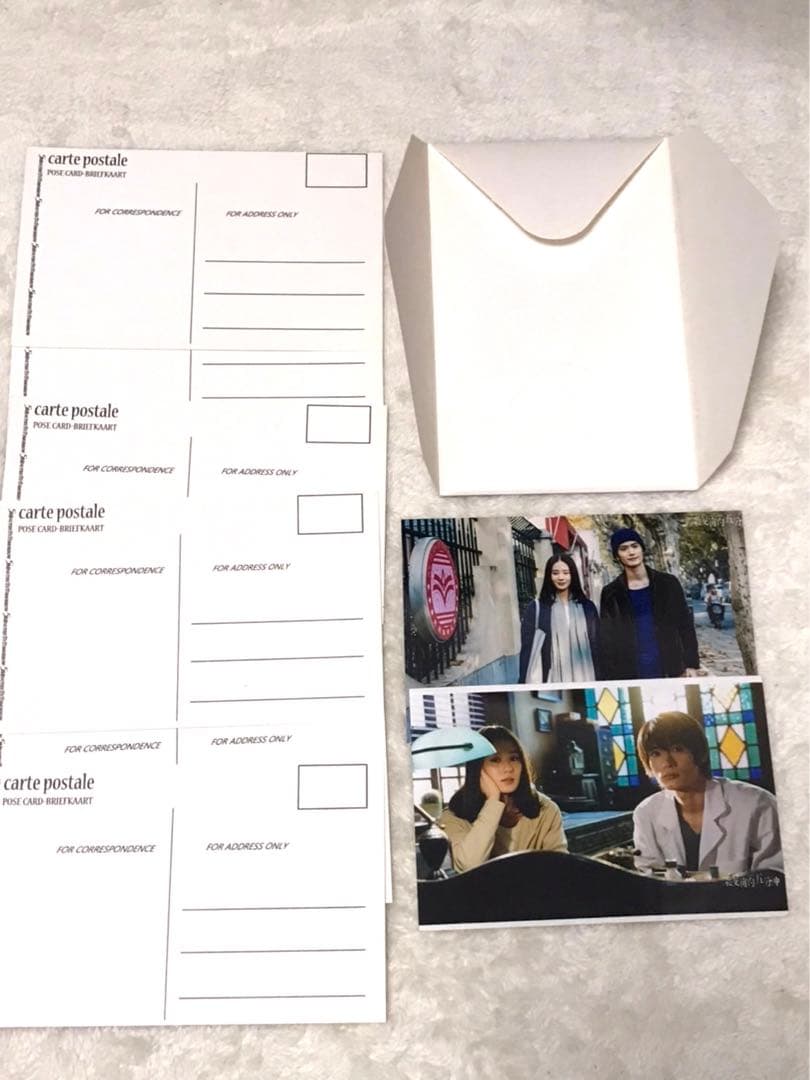 真夜中の五分前　三浦春馬　公式グッズ　グッズ 正規品　トレカ　中国限定