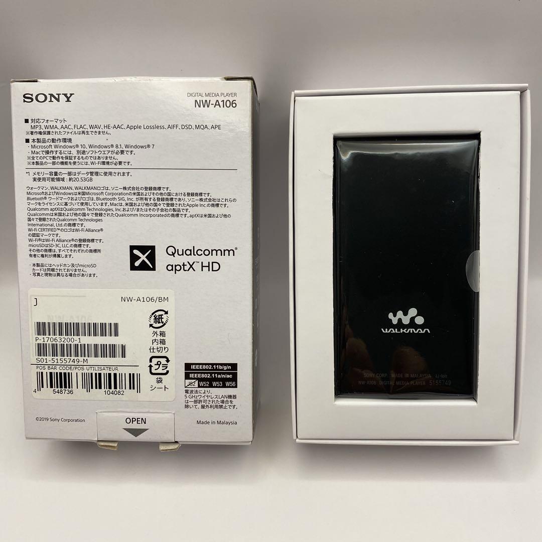 ★極美品★SONY NW-A106 32GB デジタルオーディオプレーヤー