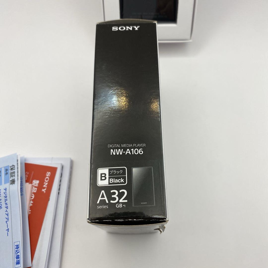 ★極美品★SONY NW-A106 32GB デジタルオーディオプレーヤー