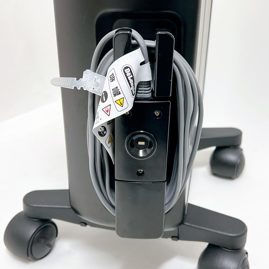 【美品✨送料無料】デロンギ オイルヒーター マルチダイナミックヒーター