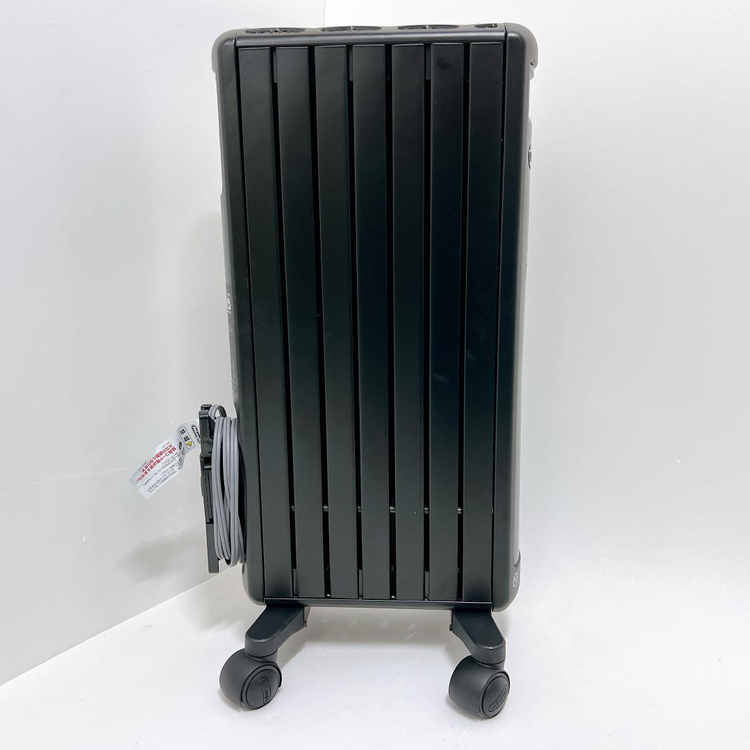 【美品✨送料無料】デロンギ オイルヒーター マルチダイナミックヒーター